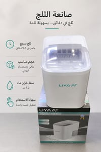 قفل • جديدة اوربية • توصيل جميع المحافظات
