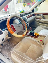 دكمه وحده • مكفوله • البصرة