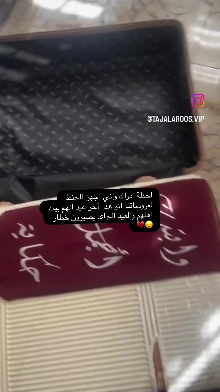 #عروسة #تأجير #جنط #حقائب العيد الجاي خطار


**إذا كنت صاحب هذا الإعلان وتريد حذفه لأي سبب، رجاءا أرسل رسالة إلى الدعم الفني**