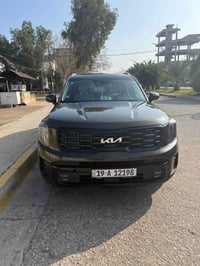 فول مواصفات • ٢٠٢٣ • حادث