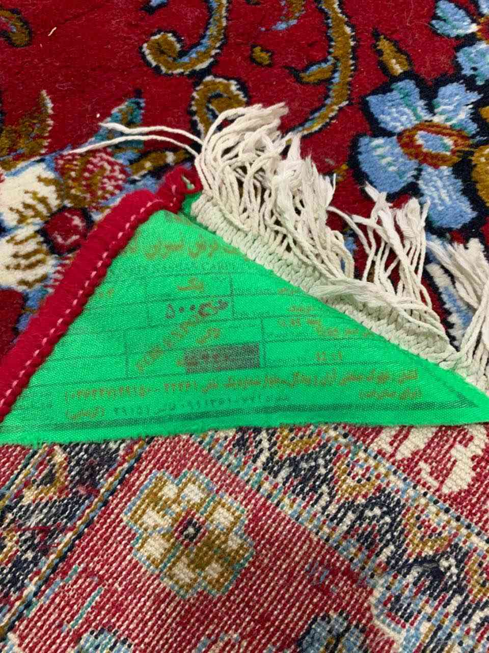 السلام و علیکم 

ئەم فەرشە ئێرانیە بۆ فرۆشتن 
٣ بە چوارە 
لە سلێمانی السليمانية, العراق


**إذا كنت صاحب هذا الإعلان وتريد حذفه لأي سبب، رجاءا أرسل رسالة إلى الدعم الفني**