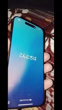 آيفون 16ابرو ماكس جهاز نضيف ١٠٠/١٠٠ ذاكرته ٢٥٦ عدد الدورات ١٩٩ شرق اوس...