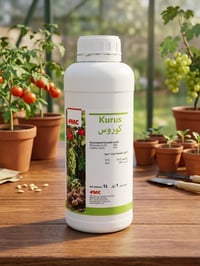 كوروس • سماد سائل • أبو غريب