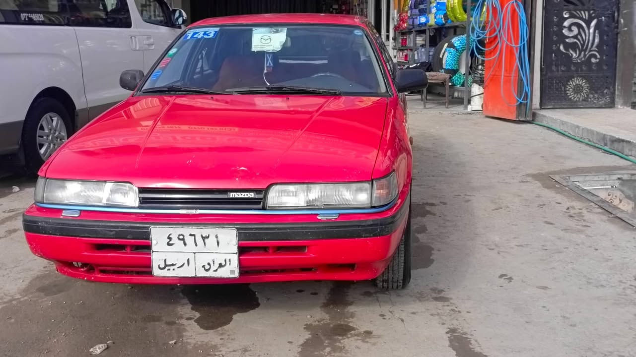 بسم الله الرحمن الرحيم
سلام عليكم مازده موديل 1991السياره كلش نضيفه بدون صبغ وضربه تخم تاير جديد مكينه 8وبخ كهرباياته شغاله السياره سنويه اربع سنوات صاقده ماعليها غرامه رقم اربيل تريد تحويل تريد وكاله   مستعجل عل ببع الشعر (38)وبيها مجال اشويه رقم الهاتف ***********
