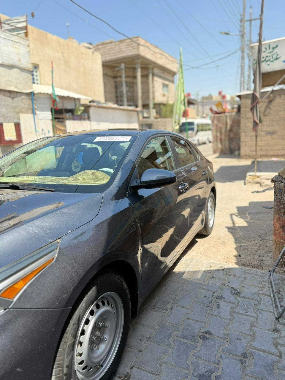 سلام عليكم كيا فورتي 2023 رقم بصره بأسمي سياره حادثه جاملغ ول بنيد مرجعات بارد بدون فتح ايرباك دركه فقط سياره مواصفاته معروفه شاشه تحكم  ستيرن رادار حساسات خلفيه مكينه 2000 دوش السعر 150 وبيه مجال العنوان. بصره رقم. ***********
