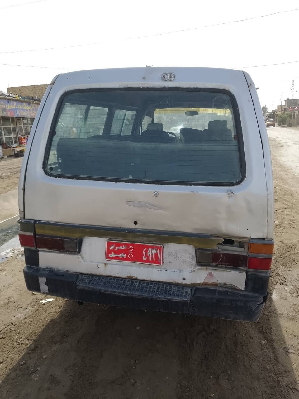 سلام عليكم كيا شغاله بدون راعي 
بيع او مراوس مكان حله


**إذا كنت صاحب هذا الإعلان وتريد حذفه لأي سبب، رجاءا أرسل رسالة إلى الدعم الفني**