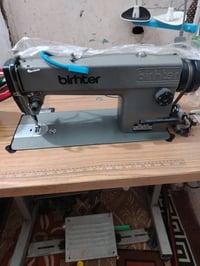 مكينة • العمارة • ميسان