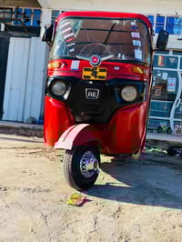 تكتك • مكينه 2020 • مدينه الصدر