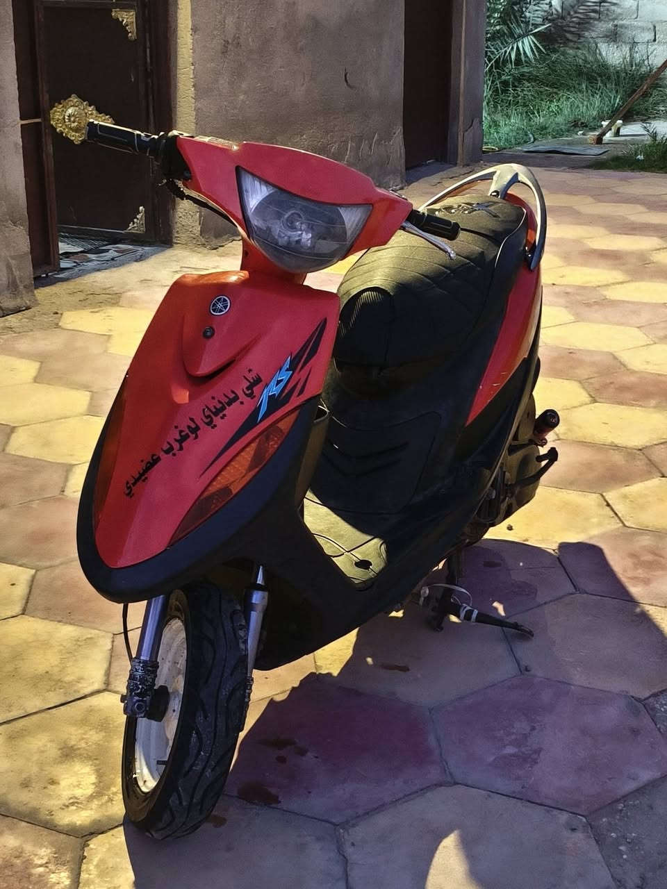 متاح للبيع


**إذا كنت صاحب هذا الإعلان وتريد حذفه لأي سبب، رجاءا أرسل رسالة إلى الدعم الفني**