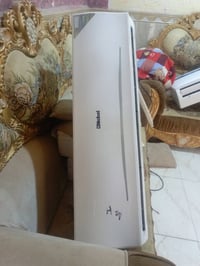 سبليت • نضافة • ناصرية مركز