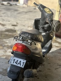 ٦٠ • نضيف • كفرات بلاديات