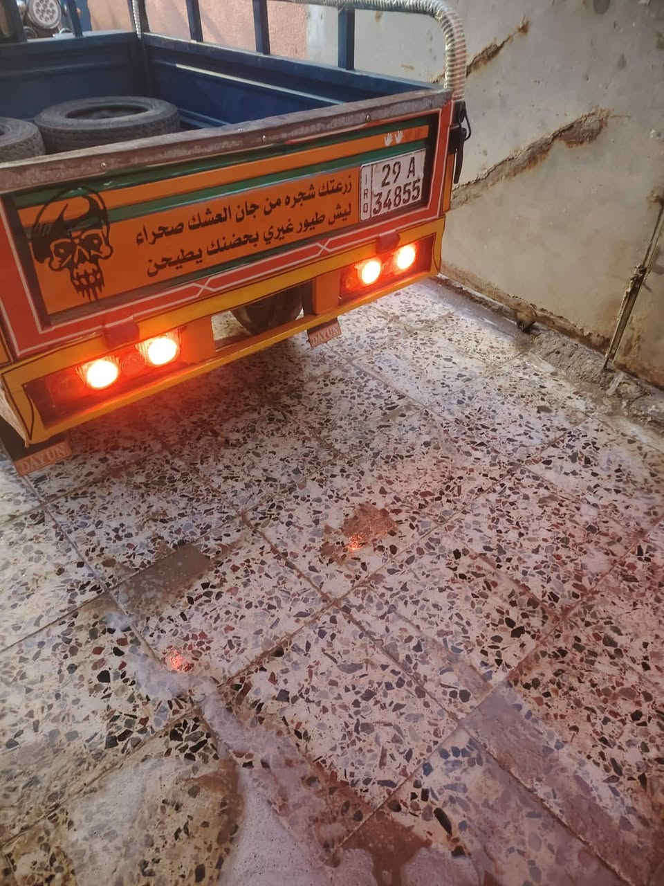 سلام عليكم لبيع ستوته لبيع موديل 15 رقم سنويه رقم جديد سعر 1650 وبيه مجال مجال


**إذا كنت صاحب هذا الإعلان وتريد حذفه لأي سبب، رجاءا أرسل رسالة إلى الدعم الفني**