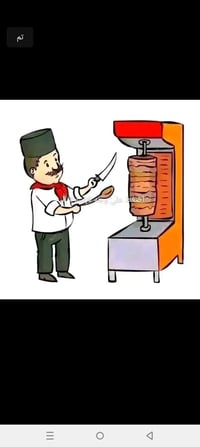 طباخ • دجاج محشي • تمن ومقبلات