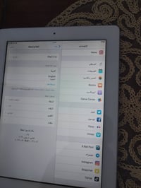 آيباد • ذاكرة ١٦ • بلدروز