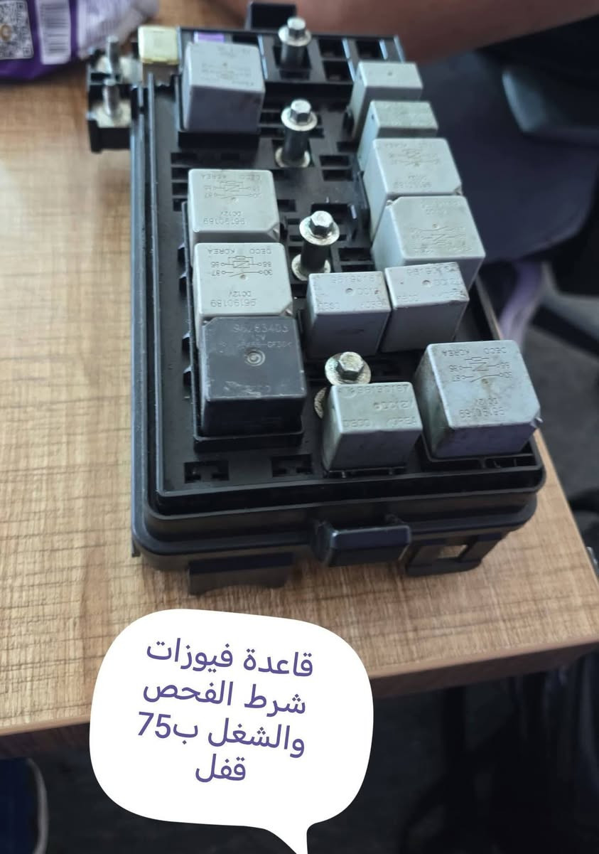 غراض ابيكا للبيع مكاني البياع سويب *********** اكو توصيل
