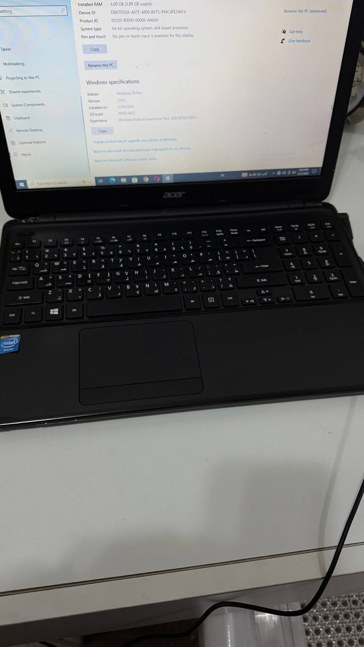 لابتوب للبيع هاي مواصفاته 
الضرر الي بي واضح


**إذا كنت صاحب هذا الإعلان وتريد حذفه لأي سبب، رجاءا أرسل رسالة إلى الدعم الفني**