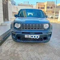 رينيكد • ٢٠٢٠ • حادث مبدل