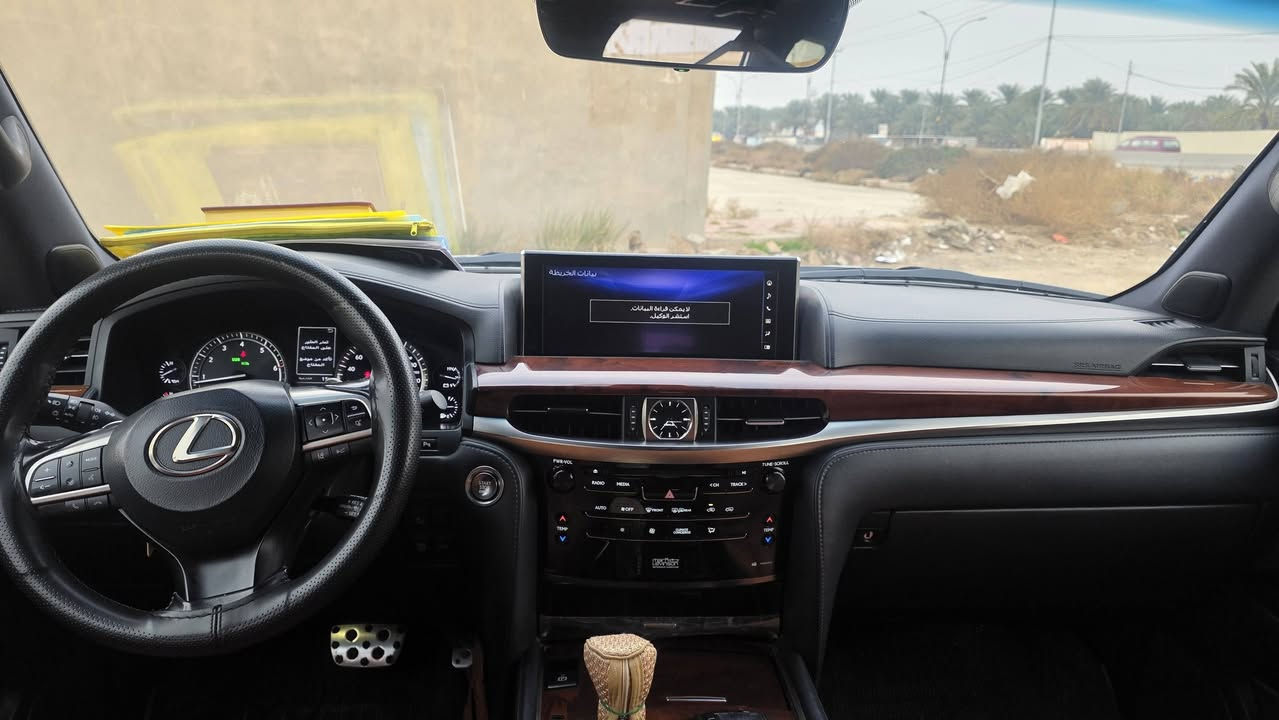 لكزز للبيع
رقم كربلاء 
الون صدفي بريم مكفول 
مديل ٢٠
للاستفسار،    ***********
غير متواجد.عل فيس
