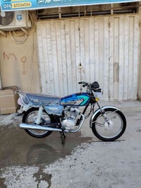 21 ارشه غراض كله نامه مشدوده بل 25 اخو سحك جانت مضومه بلاد مو تعمير ور...