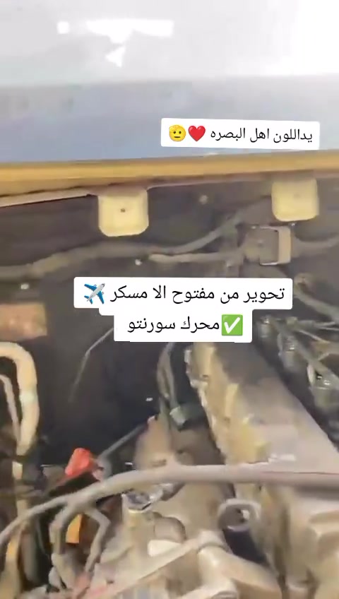 سفسار عل رقم
***********✅
***********❤
