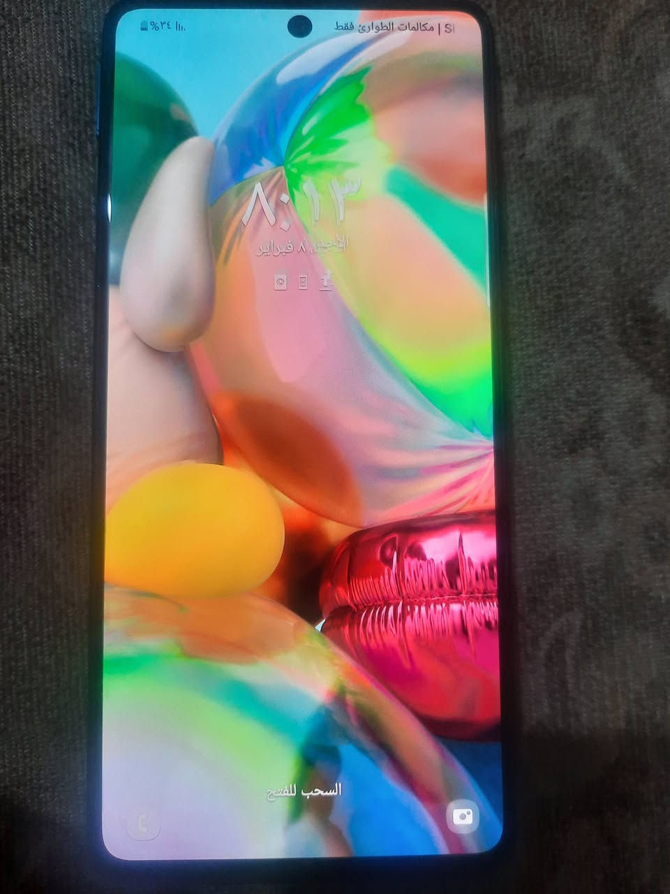 A71جهاز كله شغال شحن تايبسي ذاكره128عشواي8ببصمه بلشاشهسعر75مكان


**إذا كنت صاحب هذا الإعلان وتريد حذفه لأي سبب، رجاءا أرسل رسالة إلى الدعم الفني**