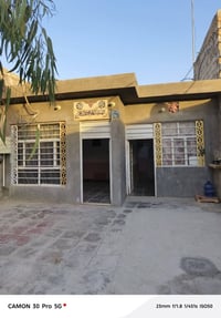 الكوفه • ٢٥٠م • سكف صب