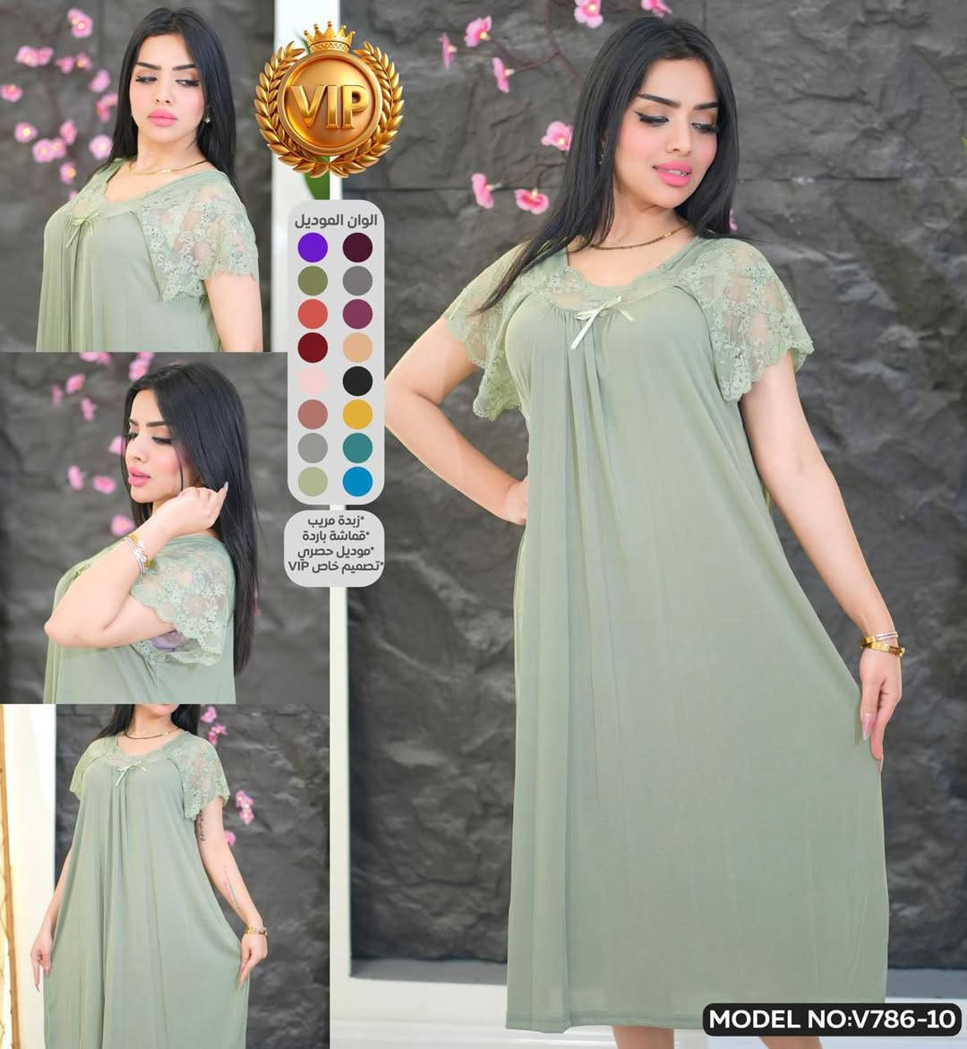 دشداشة زبدة السعر 8 الاف توصيل مجاني داخل النجف


**إذا كنت صاحب هذا الإعلان وتريد حذفه لأي سبب، رجاءا أرسل رسالة إلى الدعم الفني**