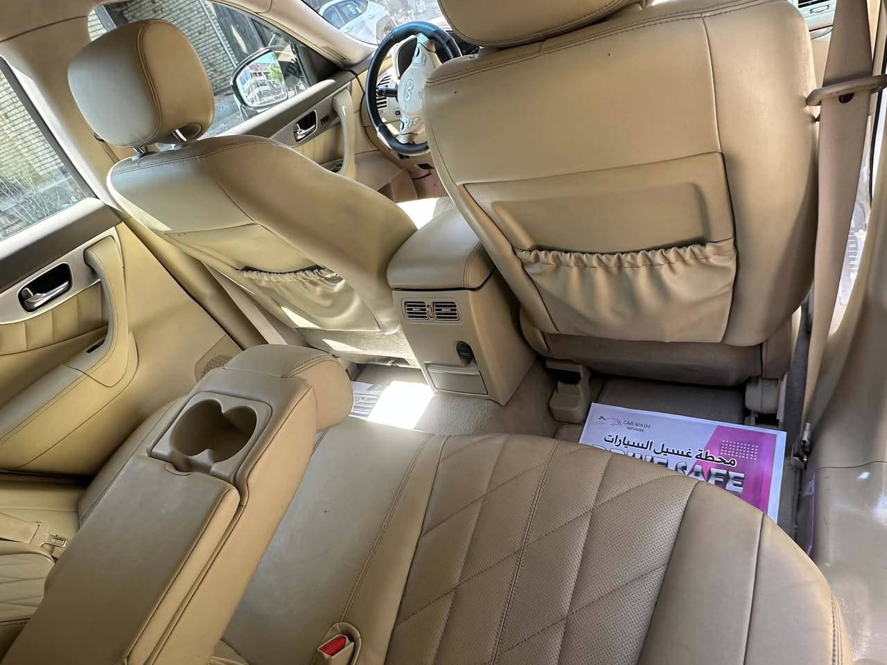 السلام عليكم عندي انفنتي qx70 خليجي بحالة الوكاله 2019 ماشيه 95000 km للاستفسار *********** السعر 20700 قفل
