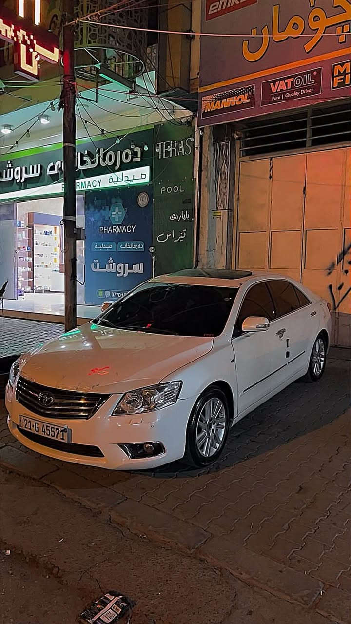‎‏‎‏﷽

***********

‎اول شي ما اتعبك و تقراء منشور كلها علود السعر فقط $133ل ورقه مجال جدا بسيط💐🙏
‎تدور سيارة نضيفة و كاعدة ممتعوبة و جاهزة شكل عام✅

‎‏‎  تلكة هيج النظافة بهيج السعر بلاش بلاش ارخص$$133
‎‏‎نظافة السيارة ١٠٠/١٠٠
‎‏‎❇️ ❇️
‎‏‎سيارة  كلـش كلش  جديدة لوك 
‎‏‎ونظيفة  وحلوة وكل كل جسمها بشرط✔️‎‏

۲قطعة چملخ صبغ 
‎عربى/کوردی
‎
تويوتائوریون ۲٠۱۱
‎عدد الأميال ۱۹٠الف
گراندی
تو ويل

‎سلندر٦ سلندر
‎السعر 133 
‎الكاميرا الخلفية - مثبت السرعة - نوافذ كهربائية - شاشة بسمە سلایت - کشنات جلد مراقبة النقطة العمياء - 8 وسادة هوائية - مصابيح زينون الأمامية - قفل مركزي للأبواب - أبل كاربلاي - ABS - تحذير مغادرة المسار - تحذير من الاصطدام الأمامي - مثبت السرعة التكيفي
گیر محرک مامفتوح شرت
‎📍العنوان: سليمانية  - 
رقم سليمانية
رقم جديد 
هزة جديد
سنوية جديد
☎️***********

*******
‎تۆیۆتا ئۆریۆن
گراند
2011
‏‎ماوەی ڕۆیشتن۱۹٠الف
‎پستۆت ٦پستۆن
/‎کامێرای دواوە - دیاریکرنی خێرایی - جام کارەبایی پ- بەسمە سلایت جلد لایتی پێشەوەی زینۆن - قوفڵی دەرگاکان  - ABs - - دیاریکرنی خێرایی خۆگونجێن
گێر مەکینە بەشەرت 
‎📍  ناونیشان: سليمانية 

☎️***********
