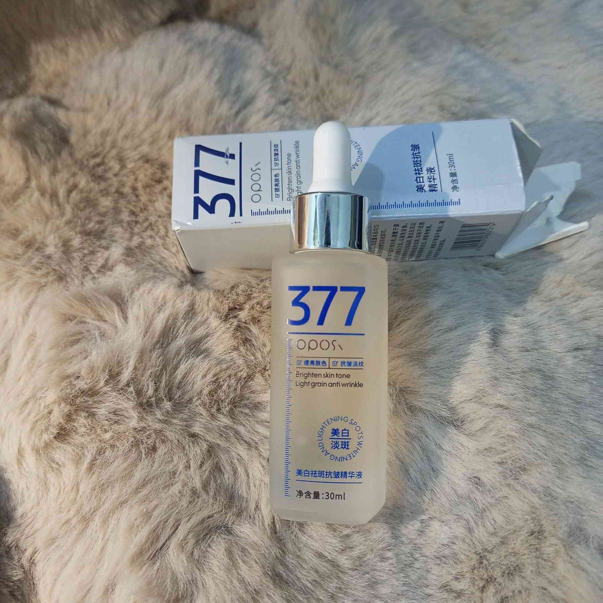 كريم تبييض سينتينيال الاقوى 377 لتبييض النمش
 مرطب للوجه 377 ، كريم مرطب للوجه لتفتيح لون البشرة وتحسين البشرة الباهتة 
مضاد للتجاعيد ومكافحة الشيخوخة 
السعر 4 الاف 
توصيل كافة المحافظات 5 الاف 
الاعتماد واتساب ***********
