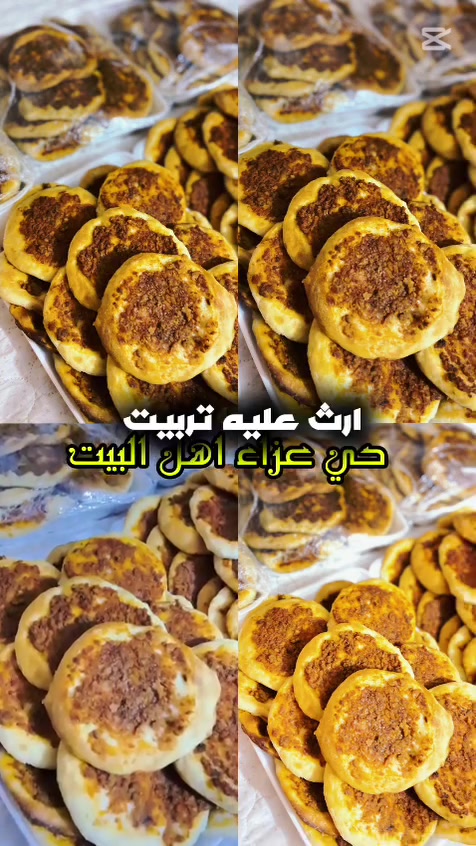مستعدين نوفر لكم معجنات واسعار مناسبه


**إذا كنت صاحب هذا الإعلان وتريد حذفه لأي سبب، رجاءا أرسل رسالة إلى الدعم الفني**