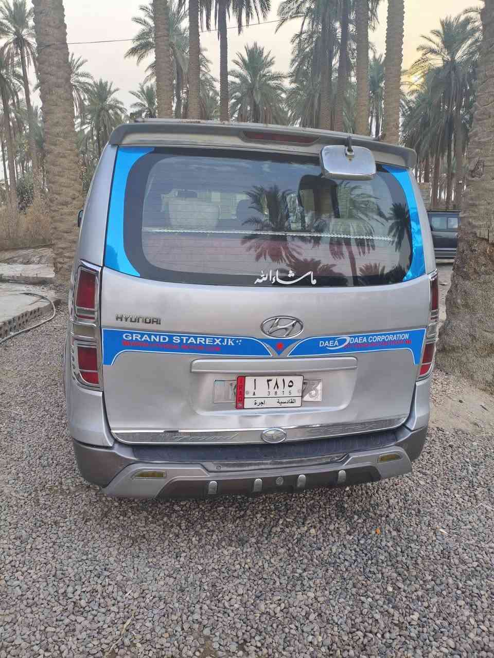 السلام عليكم استاركس 2009 مفتوح رقم قادسيه مصفره سياره جاهزه حداديه مكينه تبريد دواخل تخم تاير كهربائيات ماعايزه كلشي بيه جاملغ خلفي صبغ باقي كفاله  السعر 126 وبيها مجال للاستفسار الاتصال ***********
