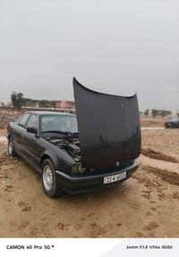 ياالله سلام عليكم  اني مكلف بل نشر كلشي ما عرف                        ...