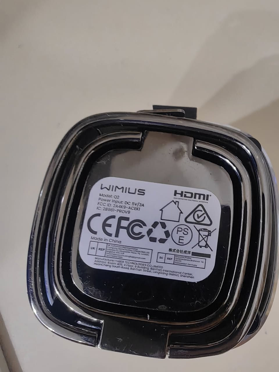 داتاشو شحن  q2 wimius  جهاز نظيف، وارد أوروبي.  وياه ريمونت جوكر (مو الأصلي)، بس الجهاز شغال جدید وما بيه أي نقص 85 قفل  مکانی اربیل


**إذا كنت صاحب هذا الإعلان وتريد حذفه لأي سبب، رجاءا أرسل رسالة إلى الدعم الفني**