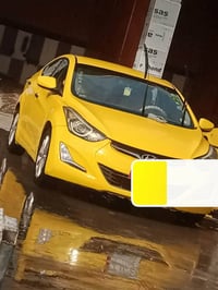 نتره • سونار • ٢٠١٤