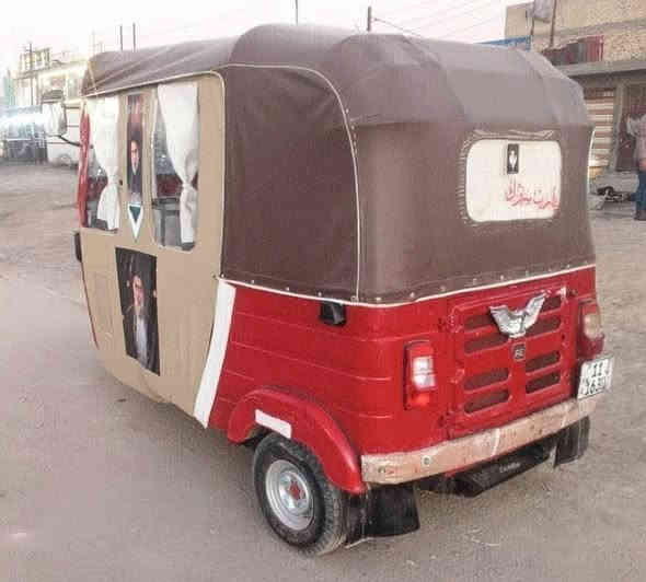 تكتك بجاج موديل 18 شهر 3
رقم وسنويه تحويل ثاني يوم
مكينه 20 مجفت شركه
مصبوغه جماليه عام 
بغداد مدينة الصدر
السعر 4300
***********
