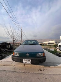 باسات • ١٩٨٨ • بدون صبغ