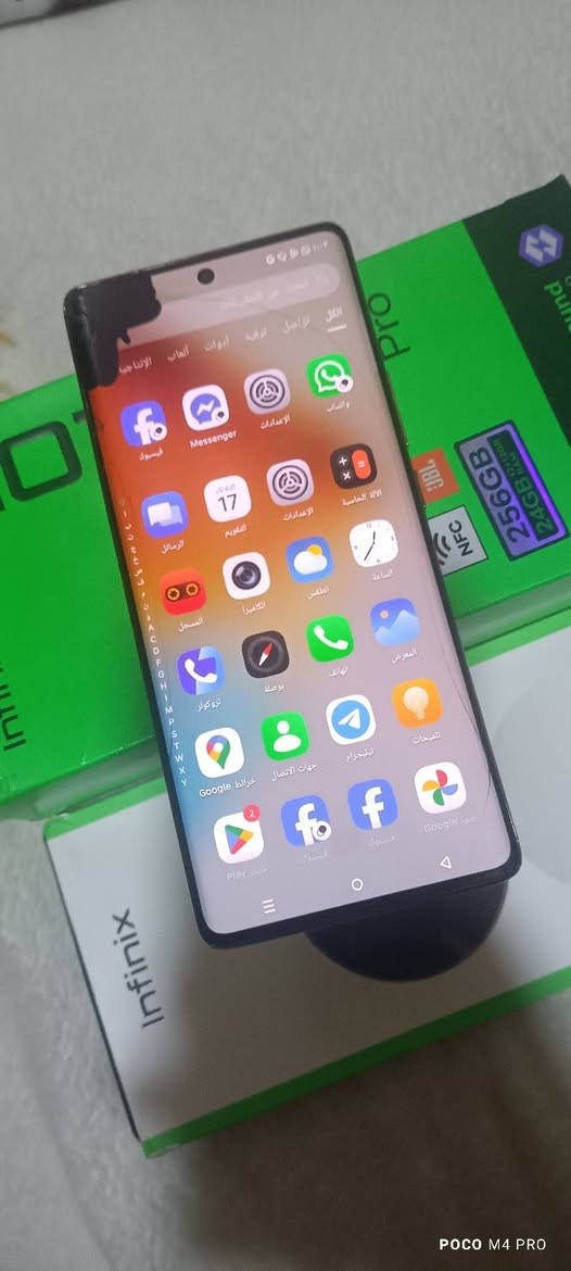 جهاز نوت 40برو للبيع بي هاي حبر ومامثر شغال وغراضو كامل وسعر 95الف ومجال قليل


**إذا كنت صاحب هذا الإعلان وتريد حذفه لأي سبب، رجاءا أرسل رسالة إلى الدعم الفني**