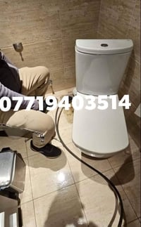 فتح مجاري • سونار كشف تسرب • كركوك