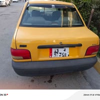 سايبا موديل ٢٠١٥ رقم بغداد زعفرانيه سعره ٣٣ رقم الهاتف ٠٧٧٢٦٧٤٠٢٥٥التص...