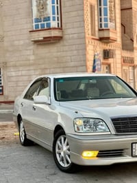 كراون • كفاله عامه • بصره