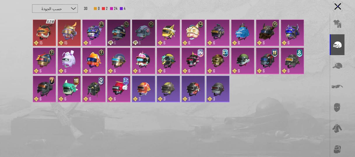 السلام عليكم حساب ببجي للبيع 
قيم واني اراسلك
:من رخصت الادمن🤎


**إذا كنت صاحب هذا الإعلان وتريد حذفه لأي سبب، رجاءا أرسل رسالة إلى الدعم الفني**