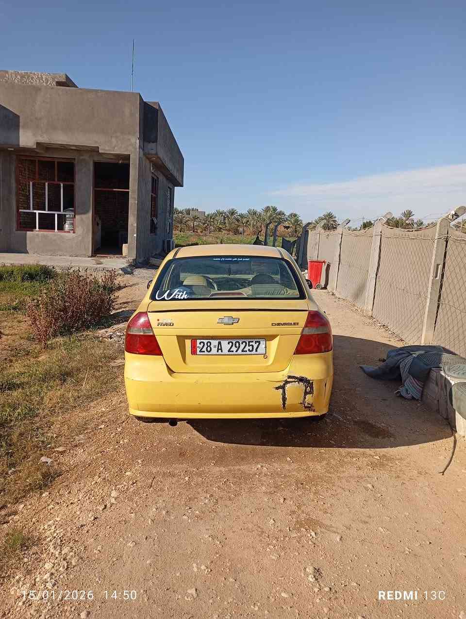 السلام عليكم ورحمه الله وبركاته سياره للبيع افيو موديل 2009خليجي  مكفوله كفاله السياره مال جناي ما متعوبه وكامله من كلشي تخم تاير جديد مشط جديد صدر جديد كله جديد فيت بم ونوزلات وبلكات كله جديد السياره بسمي وهزه جديده ومصفره ربع ماعليه وداور وين مايعجبك مكاني بابل حله النيل والسعر 52واتصل واني خادم*********** تعال وكلب وقنع وتدلل وشغل ومشي وعلي
