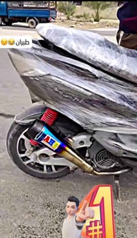 سكنس نثيه • رياضي • مراوس