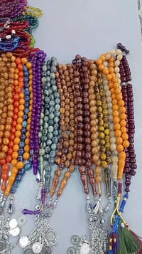 مسباح • بكلايت • ٤٥قطعة