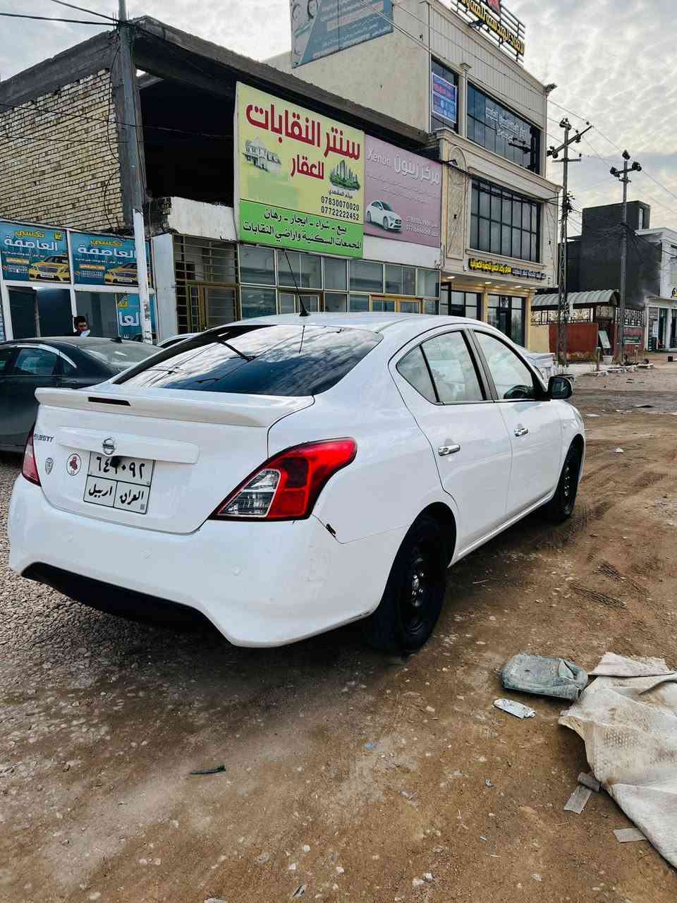 السلام عليكم نيسان صني موديل 2021 بيها بارد شبر سعر 107 مكاني نجف


**إذا كنت صاحب هذا الإعلان وتريد حذفه لأي سبب، رجاءا أرسل رسالة إلى الدعم الفني**