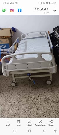 يحيى المحمودية • بابل • ديكور منزلي