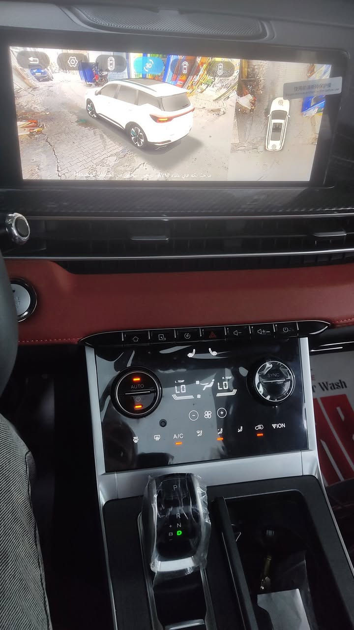 ‎ﺗﻴﻜﻮ 7 ﺑﺮو اﻟﻬﺠﻴﻨﻪ‎ بغداد, العراق


**إذا كنت صاحب هذا الإعلان وتريد حذفه لأي سبب، رجاءا أرسل رسالة إلى الدعم الفني**