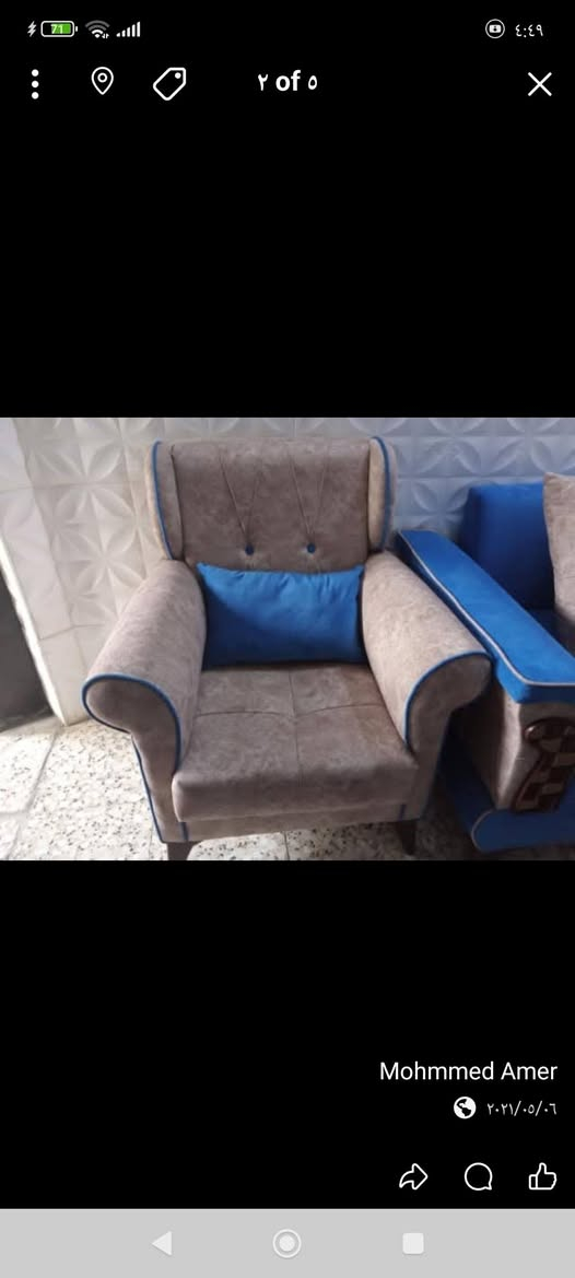 تخم للبيع فلكه حي النصر في بغداد 600


**إذا كنت صاحب هذا الإعلان وتريد حذفه لأي سبب، رجاءا أرسل رسالة إلى الدعم الفني**