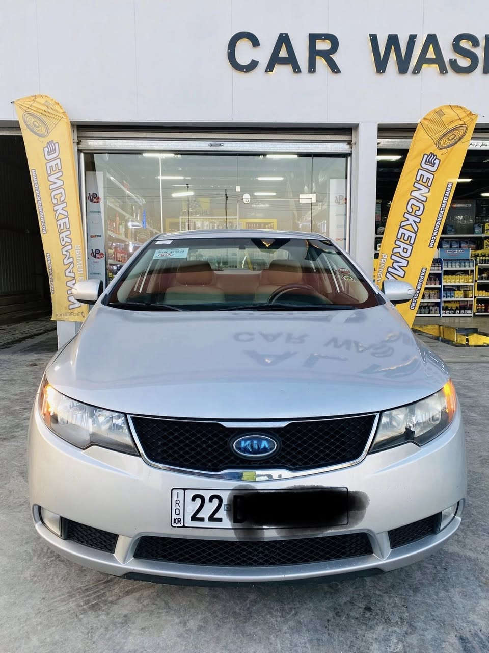 السلام عليكم
السلام عليكم ادوات ادوات دخول جديد كيا سيراتو 2011 كصة جنطه كير مكينه حداديه علئ وضع الشركه شرط زيرو السياره جديده كلش بعد احلئ من الصور مواصفاته كلشي موضح بل صور العنوان بابل السعر 45 بيه مجال قليل ***********
